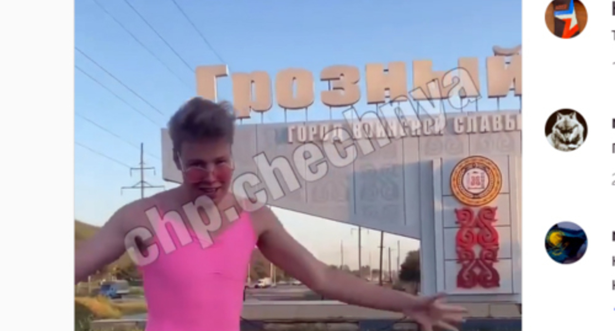 A tourist dancing at the entrance to Grozny. Screenshot of the video published on Instagram, August 24, 2022, https://www.instagram.com/reel/ChparwqDVef/?igshid=YmMyMTA2M2Y%3D A tourist dancing at the entrance to Grozny. Screenshot of the video published on Instagram, August 24, 2022, https://www.instagram.com/reel/ChparwqDVef/?igshid=YmMyMTA2M2Y%3D