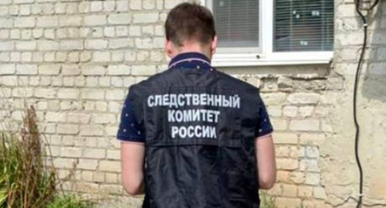 An investigator. Photo by the Investigative Committee of the Volgograd Region An investigator. Photo by the Investigative Committee of the Volgograd Region