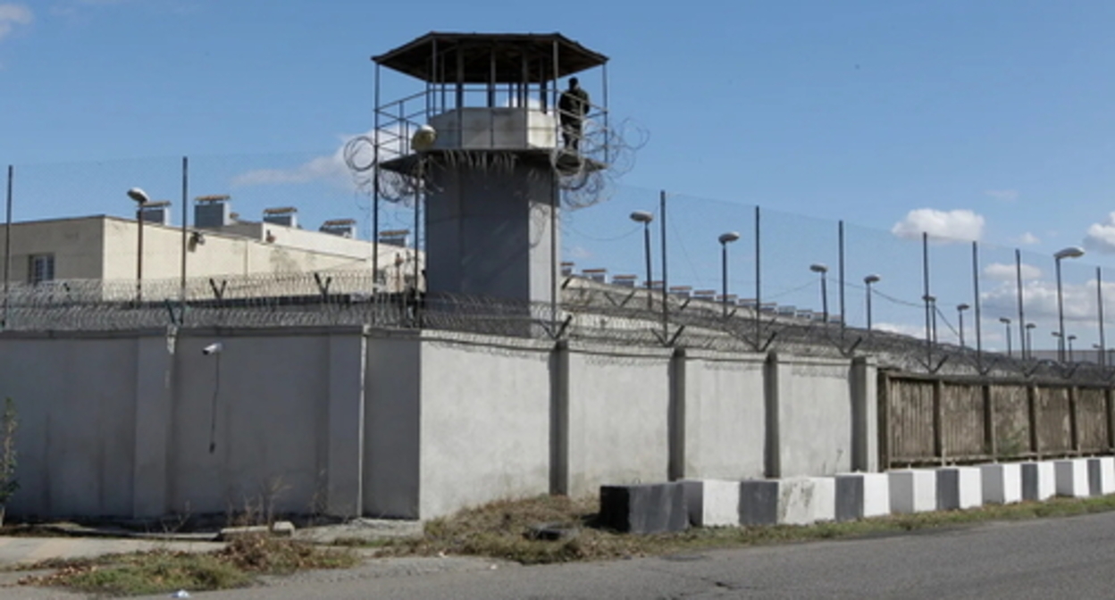 The Rustavi Prison. Photo: newsgeorgia.ge The Rustavi Prison. Photo: newsgeorgia.ge