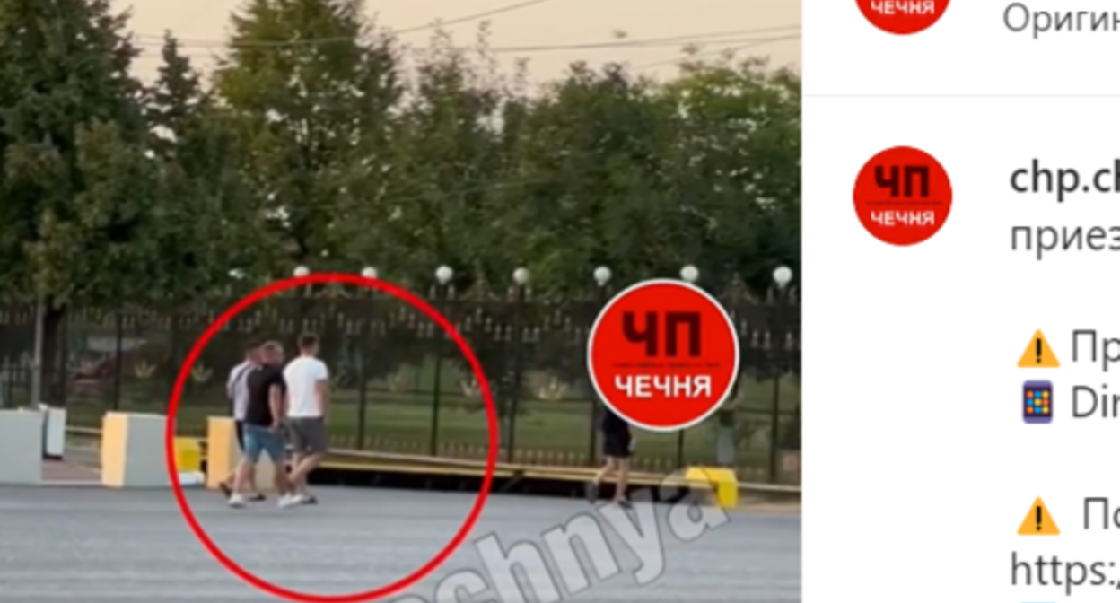 Tourists in Chechnya. Screenshot of the video https://www.instagram.com/p/ChulLhkDegP/ Tourists in Chechnya. Screenshot of the video https://www.instagram.com/p/ChulLhkDegP/