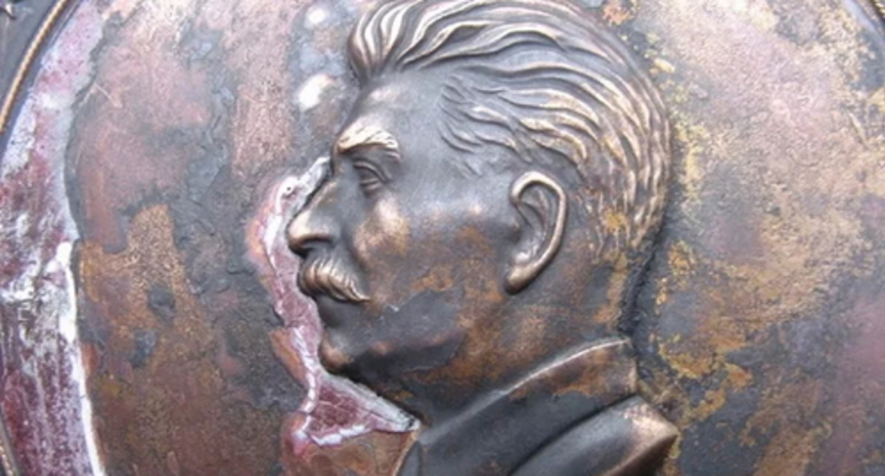Bas-relief of Stalin at the Volgograd planetarium. Photo: https://vk.com/wall-204265585_1509 Bas-relief of Stalin at the Volgograd planetarium. Photo: https://vk.com/wall-204265585_1509