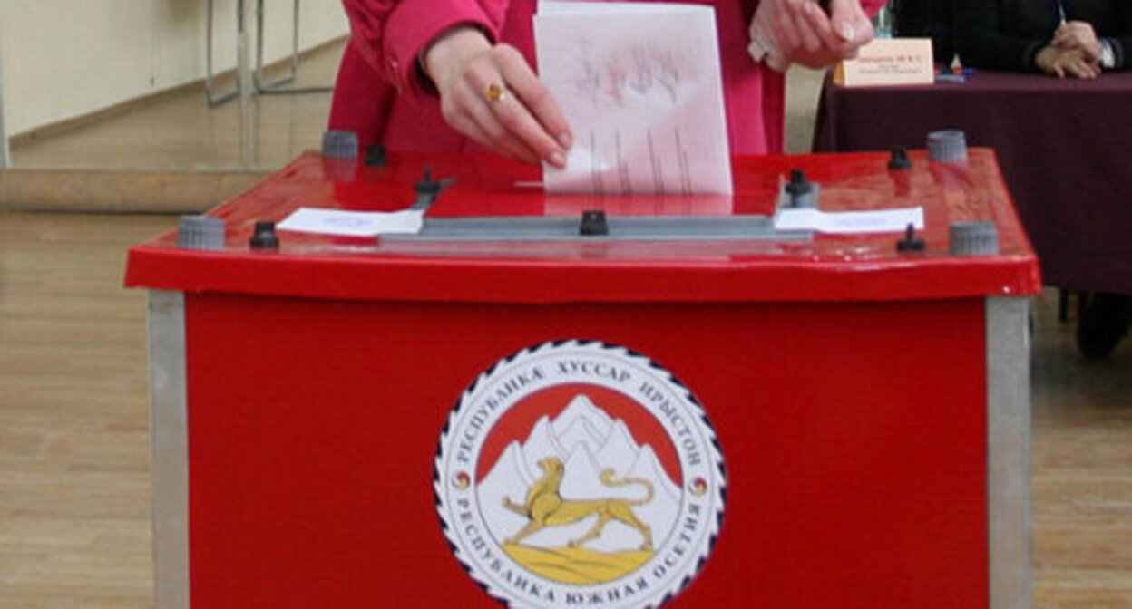 At a polling station in North Ossetia. Photo: Elena Sineok, Yuga.ru At a polling station in North Ossetia. Photo: Elena Sineok, Yuga.ru