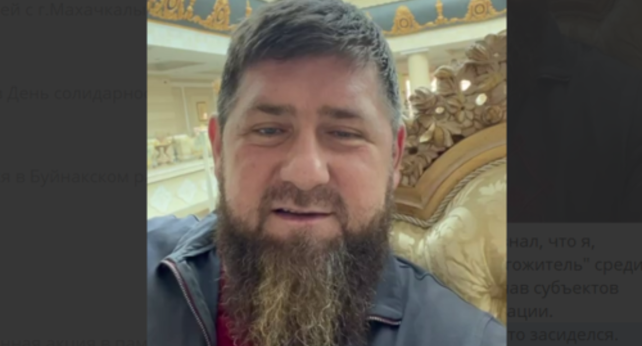 Ramzan Kadyrov. Image made form video posted by Ramzan Kadyrov’s Telegram Channel on September 3, 2022, https://t.me/RKadyrov_95/2786 Ramzan Kadyrov. Image made form video posted by Ramzan Kadyrov’s Telegram Channel on September 3, 2022, https://t.me/RKadyrov_95/2786