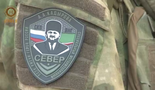 A shoulder title of the Chechen regiment "Sever" (North). Screenshot of the video posted on Ramzan Kadyrov's Telegram channel on September 7, 2022, https://t.me/RKadyrov_95/2800 A shoulder title of the Chechen regiment "Sever" (North). Screenshot of the video posted on Ramzan Kadyrov's Telegram channel on September 7, 2022, https://t.me/RKadyrov_95/2800