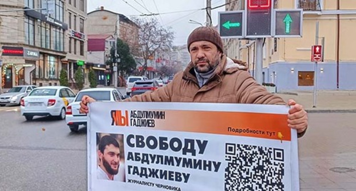 Magdi Kamalov at a picket. Makhachkala, December 12, 2022. Photo by the "Caucasian Knot" correspondent Magdi Kamalov at a picket. Makhachkala, December 12, 2022. Photo by the "Caucasian Knot" correspondent