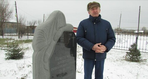 Anatoly Zyakin, the chairman of the church council of the Lutheran community of the village of Verkhniy Eruslan, at the monument to the victims of the deportation. December 17, 2022. Photo by Vyacheslav Yaschenko for the "Caucasian Knot" Anatoly Zyakin, the chairman of the church council of the Lutheran community of the village of Verkhniy Eruslan, at the monument to the victims of the deportation. December 17, 2022. Photo by Vyacheslav Yaschenko for the "Caucasian Knot"