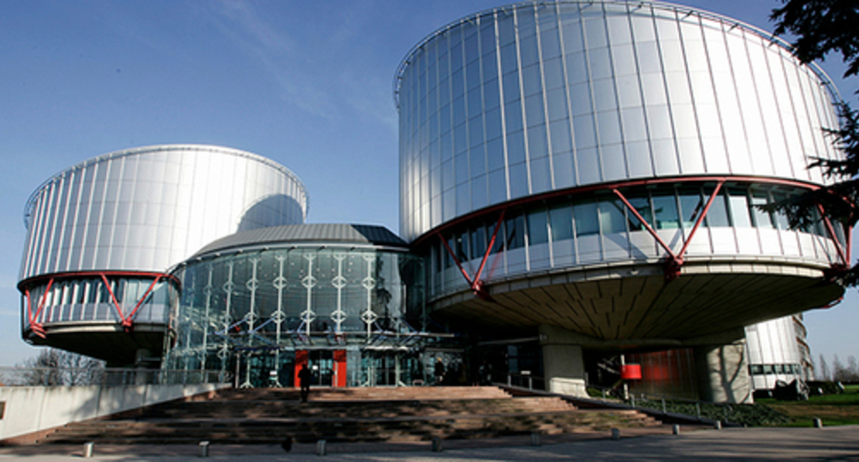 The European Court of Human Rights (ECtHR). Photo: https://www.rbc.ru/politics/14/06/2022/62a84e289a7947b436f60a6c The European Court of Human Rights (ECtHR). Photo: https://www.rbc.ru/politics/14/06/2022/62a84e289a7947b436f60a6c