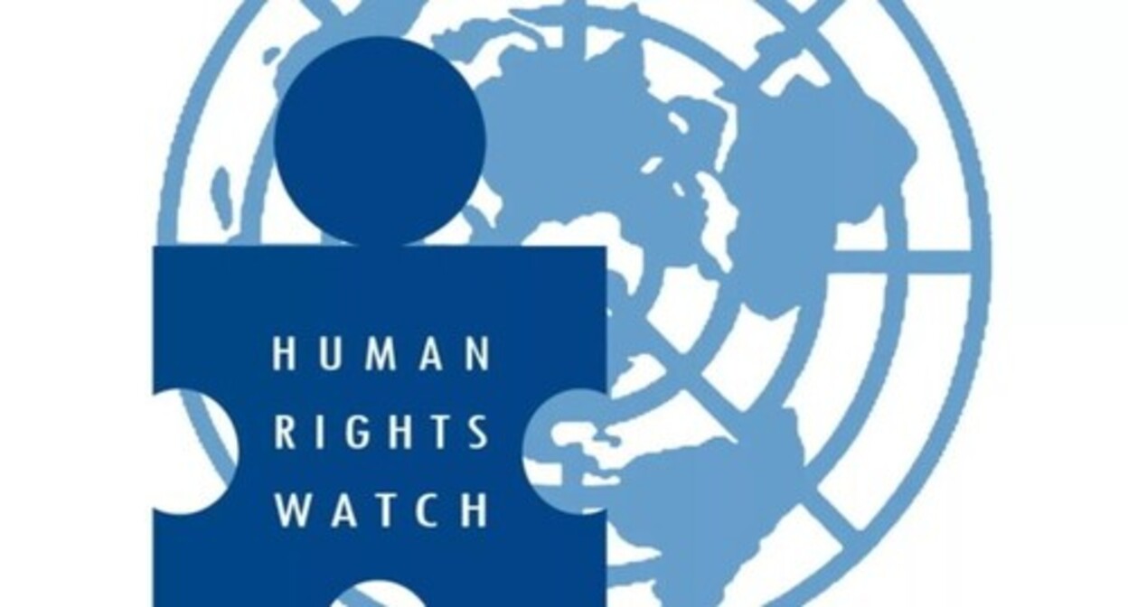 Human Rights Watch's logo Human Rights Watch's logo