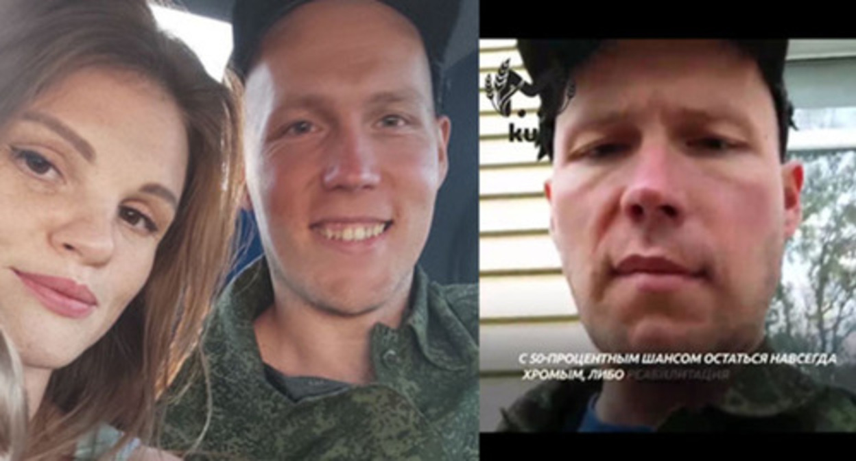 Alexei Abramov with his wife (on the left) and a screenshot of the video with Alexei Abramov. Collage by the "Caucasian Knot." Photo made by Kseniya Abramova when she came to issue a power of attorney. Screenshot of the video https://t.me/kub_masх/59591 Alexei Abramov with his wife (on the left) and a screenshot of the video with Alexei Abramov. Collage by the "Caucasian Knot." Photo made by Kseniya Abramova when she came to issue a power of attorney. Screenshot of the video https://t.me/kub_masх/59591