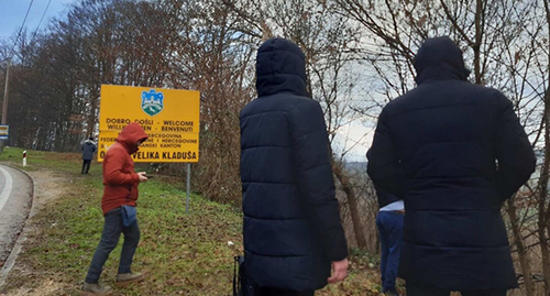 Natives of Chechnya on the border of Croatia. Photo https://www.kavkazr.com/ Natives of Chechnya on the border of Croatia. Photo https://www.kavkazr.com/