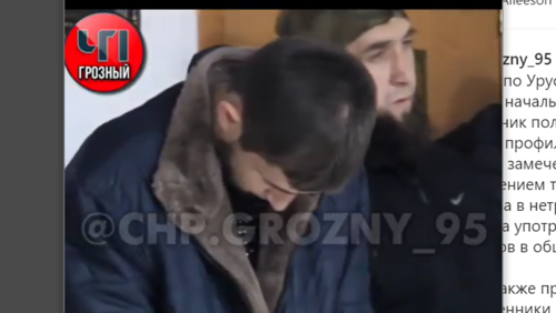 The residents of Chechnya were reprimanded for drinking alcohol. Screenshot of the video posted on the Instagram public "ChP Grozny No. 1" https://www.instagram.com/p/Cn-Fr42OFPq/ * the activities of the Meta Company, owning Facebook, Instagram, and WhatsApp, are banned in Russia The residents of Chechnya were reprimanded for drinking alcohol. Screenshot of the video posted on the Instagram public "ChP Grozny No. 1" https://www.instagram.com/p/Cn-Fr42OFPq/ * the activities of the Meta Company, owning Facebook, Instagram, and WhatsApp, are banned in Russia