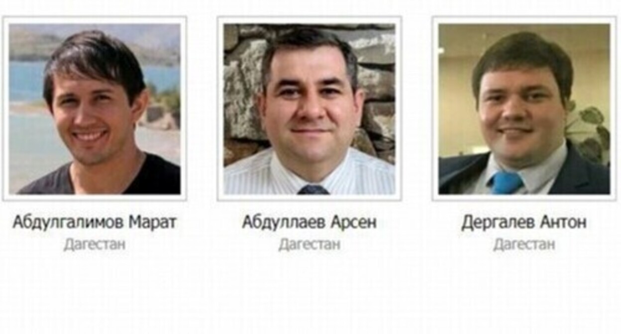 Marat Abdulgalimov, Arsen Abdullaev and Anton Dergalev (from left to right). Screenshot from a website containing information about criminal cases against Russian Jehovah's Witnesses* THIS MESSAGE (MATERIAL) IS CREATED AND (OR) DISTRIBUTED BY A FOREIGN MASS MEDIA PERFORMING THE FUNCTIONS OF A FOREIGN AGENT AND (OR) A RUSSIAN LEGAL ENTITY PERFORMING THE FUNCTIONS OF A FOREIGN AGENT Marat Abdulgalimov, Arsen Abdullaev and Anton Dergalev (from left to right). Screenshot from a website containing information about criminal cases against Russian Jehovah's Witnesses* THIS MESSAGE (MATERIAL) IS CREATED AND (OR) DISTRIBUTED BY A FOREIGN MASS MEDIA PERFORMING THE FUNCTIONS OF A FOREIGN AGENT AND (OR) A RUSSIAN LEGAL ENTITY PERFORMING THE FUNCTIONS OF A FOREIGN AGENT