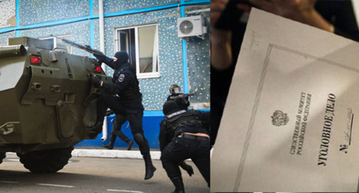 Law enforcers, a crimimal case. Collage by the "Caucasian Knot", photos by Yelena Sineok, Yuga.ru Law enforcers, a crimimal case. Collage by the "Caucasian Knot", photos by Yelena Sineok, Yuga.ru