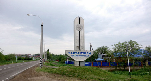 Stele "Takhtamukai." Photo by the press service of the administration of the Takhtamukai District https://vk.com/public200468972 Stele "Takhtamukai." Photo by the press service of the administration of the Takhtamukai District https://vk.com/public200468972