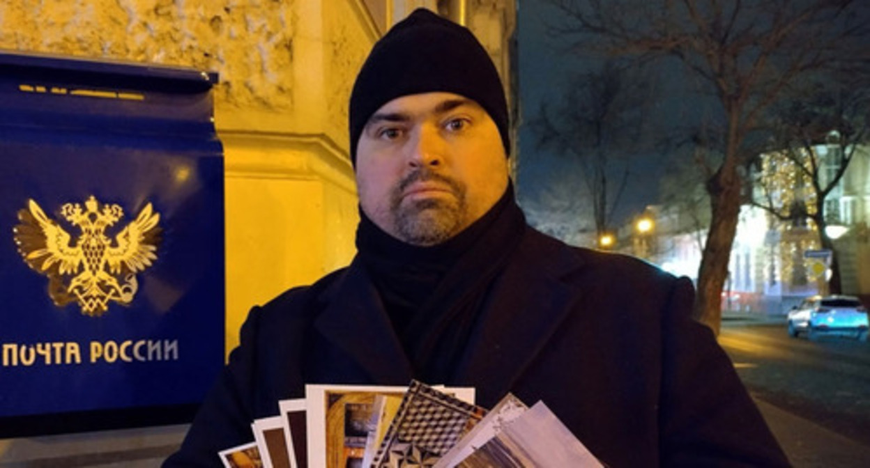 Yaroslav Savin. Photo from his personal account on the "VKontakte" https://vk.com/savinparnas Yaroslav Savin. Photo from his personal account on the "VKontakte" https://vk.com/savinparnas