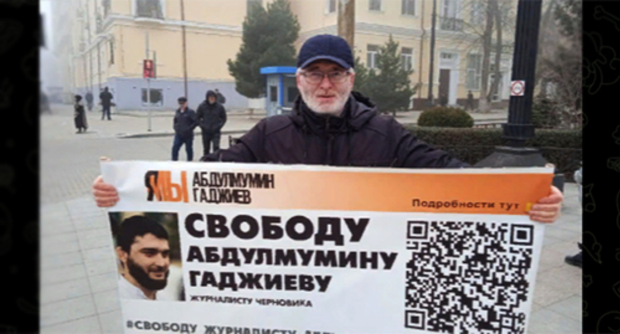 Magomed Magomedov at a solo picket. Makhachkala, February 27, 2023. Screenshot https://t.me/chernovik/46732 Magomed Magomedov at a solo picket. Makhachkala, February 27, 2023. Screenshot https://t.me/chernovik/46732