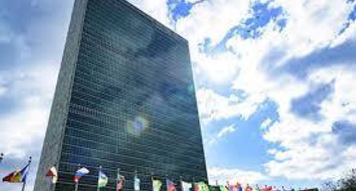 The United Nations Office. Photo: https://www.un.org The United Nations Office. Photo: https://www.un.org