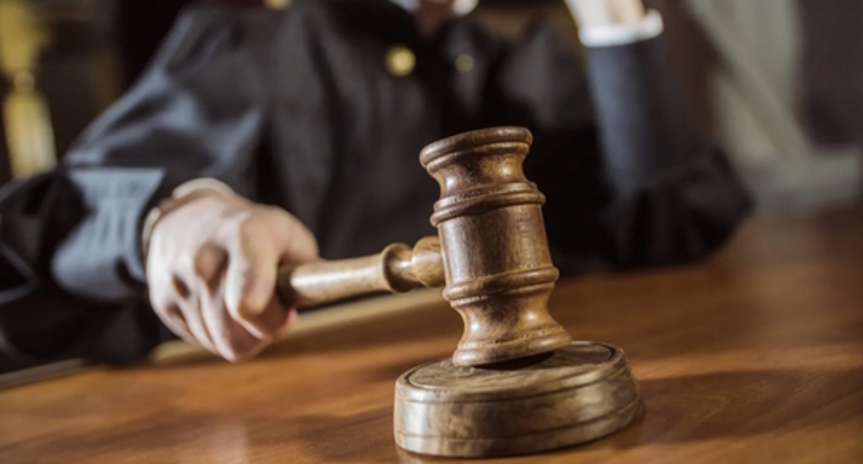 A gavel, photo: ru.freepik.com A gavel, photo: ru.freepik.com