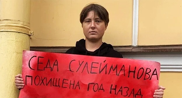 Elena Patyaeva. Photo: Telegram channel https://t.me/rusnews/58467