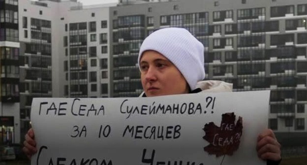 Elena Patyaeva. Photo: "MR7.ру" https://mr-7.ru/