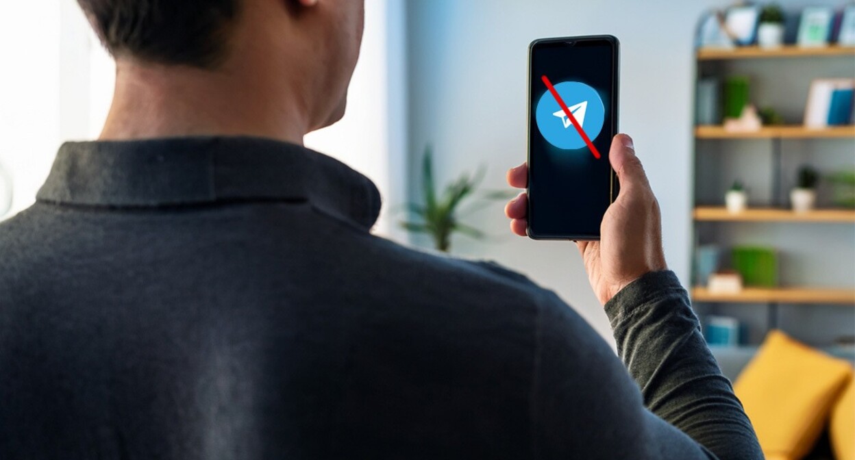 The blocking of the Telegram. Picture made in Copilot by the "Caucasian Knot"