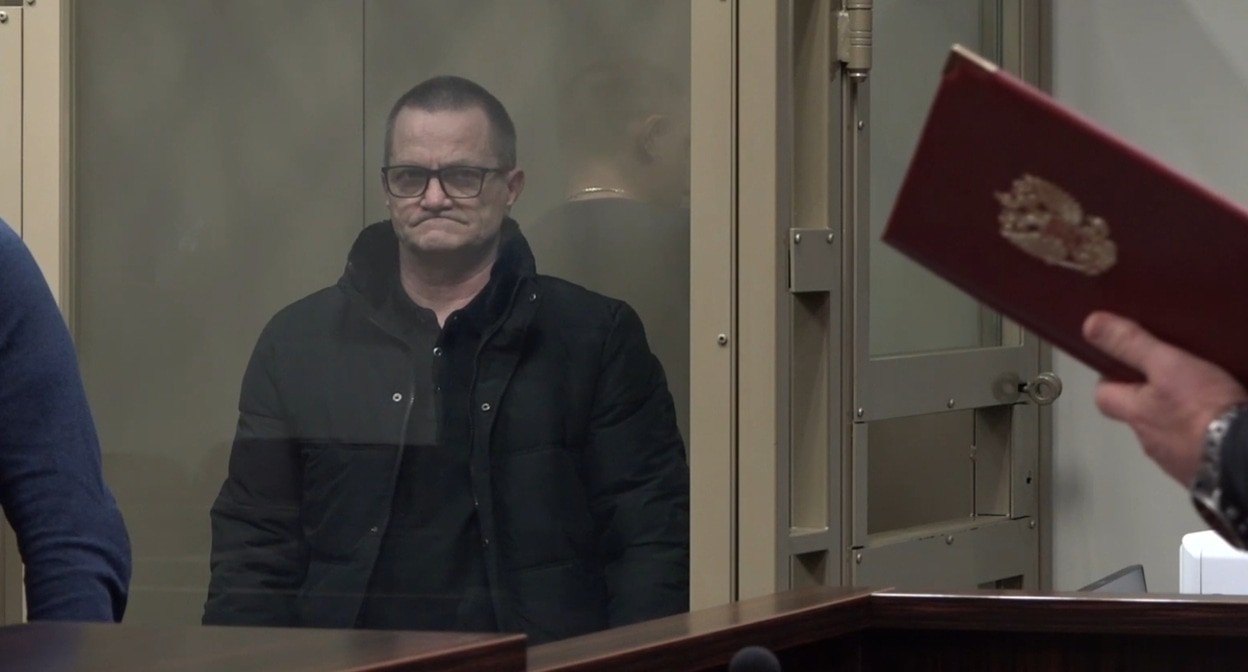 The resident of Sochi sentenced in the case on high treason. A frame from the video by the United Press Service for the Courts of the Krasnodar Territory https://t.me/opskuban/1196