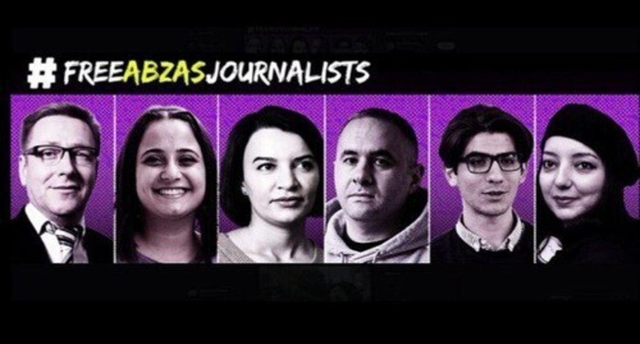 Banner of the #FreeAbzasJournalists campaign, organized by the European Federation of Journalists (EFJ): photo https://europeanjournalists.org/blog/2024/08/19/azerbaidjan-23-journalists-in-jail-ahead-of-cop29/
