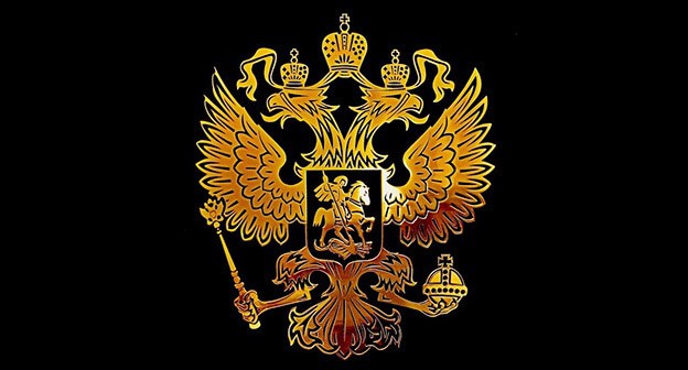 Coat of arms of Russia: screenshot from the video: https://www.youtube.com/watch?v=MVx-EmVMkaY
