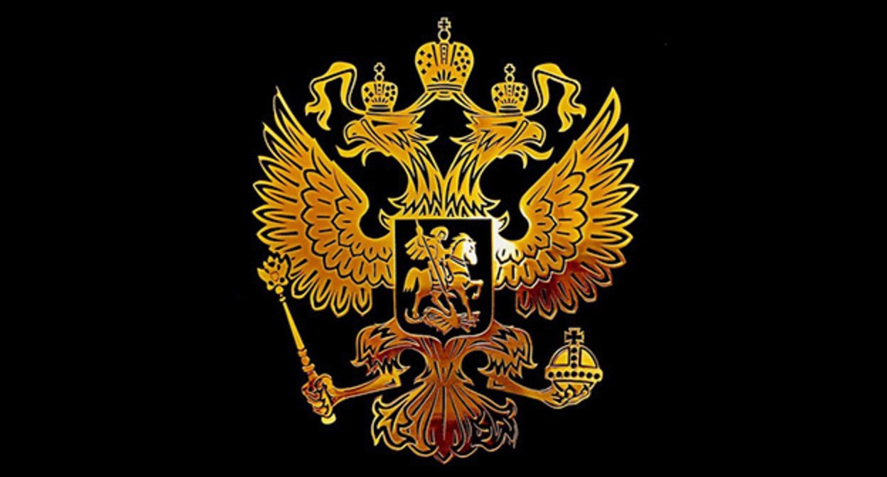Coat of arms of Russia: screenshot from the video: https://www.youtube.com/watch?v=MVx-EmVMkaY
