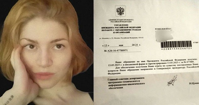 Seda Suleimanova and the response from the presidential administration: collage of the "Caucasian Knot": screenshot of the video https://www.youtube.com/watch?v=SYTS3l9FlWg https://t.me/helpseda/441
