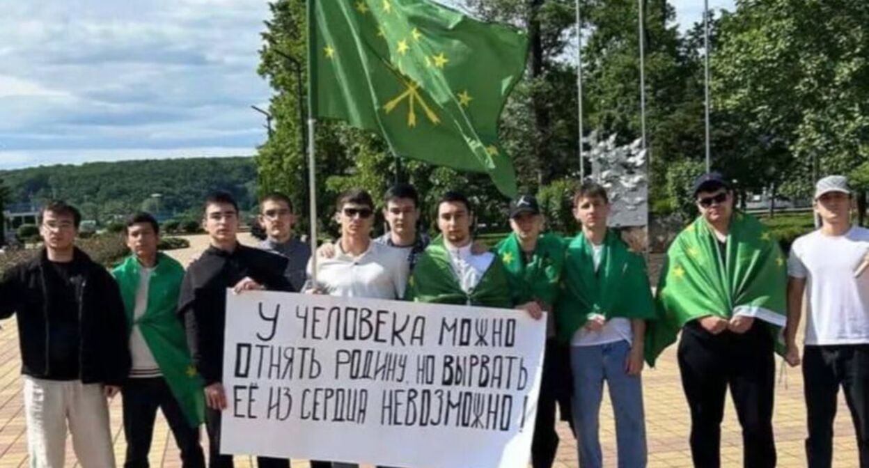 Participants in the march in Nalchik. May 25, 2025. Photo by Martin Kochesoko** https://memorialcenter.org/*