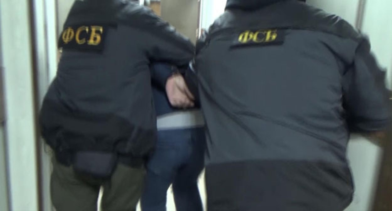 Detention of a suspect by FSS officers. Screenshot of the video by the FSS Centralized Office