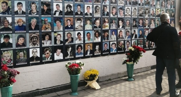 Remembrance Wall for Victims of the Dubrovka Terror Act: photo by Alexander Stepanov for the "Caucasian Knot".