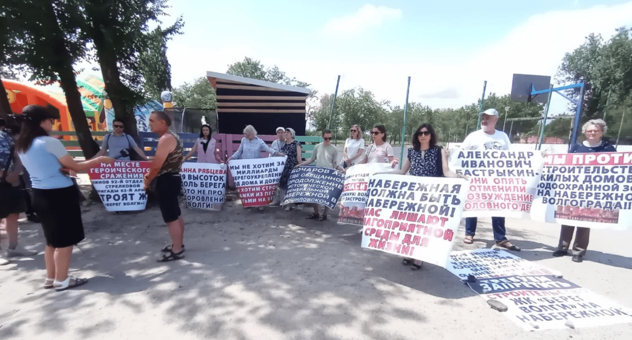 Participants of the rally against urban development on the Volga River bank. The photo is provided to the “Caucasian Knot” by the activists.
