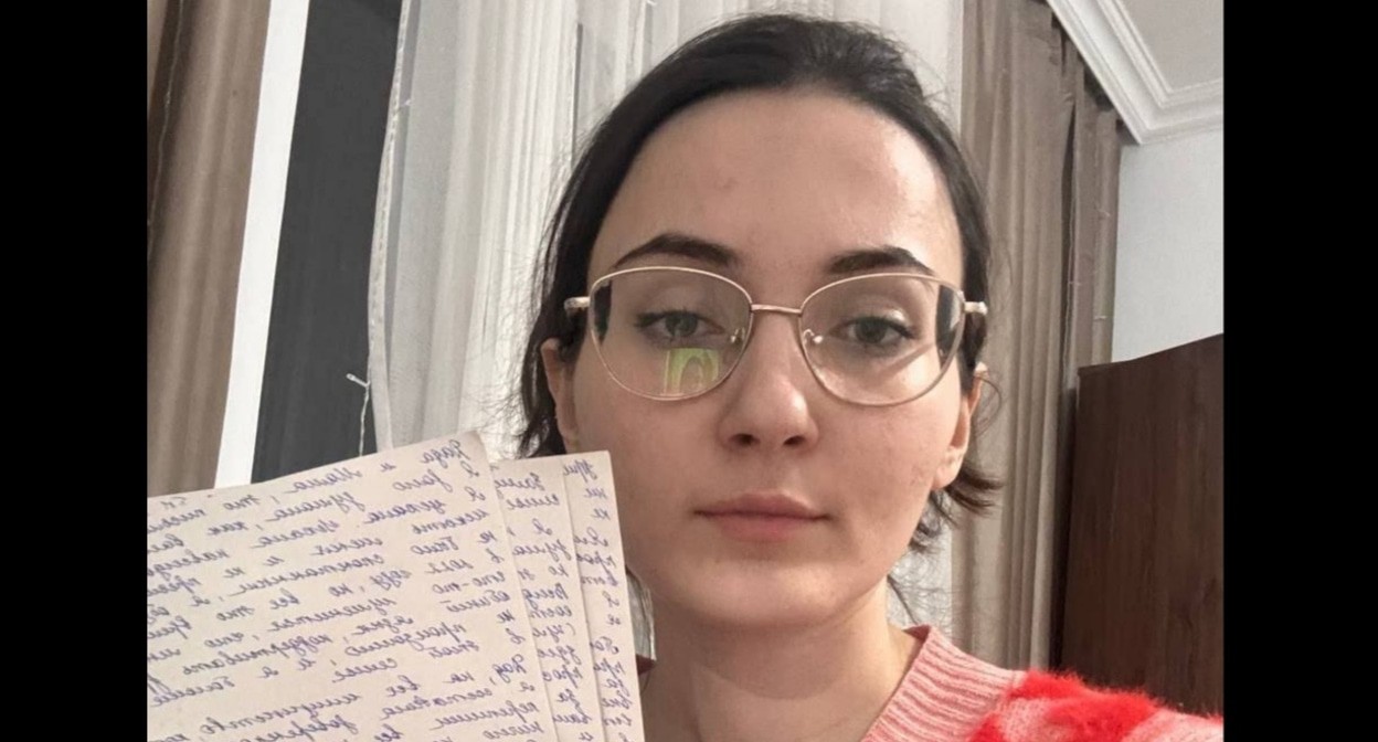 Laura Avtorkhanova. Photo from the telegram channel of the human rights group "Marem" https://t.me/marem_group/1196