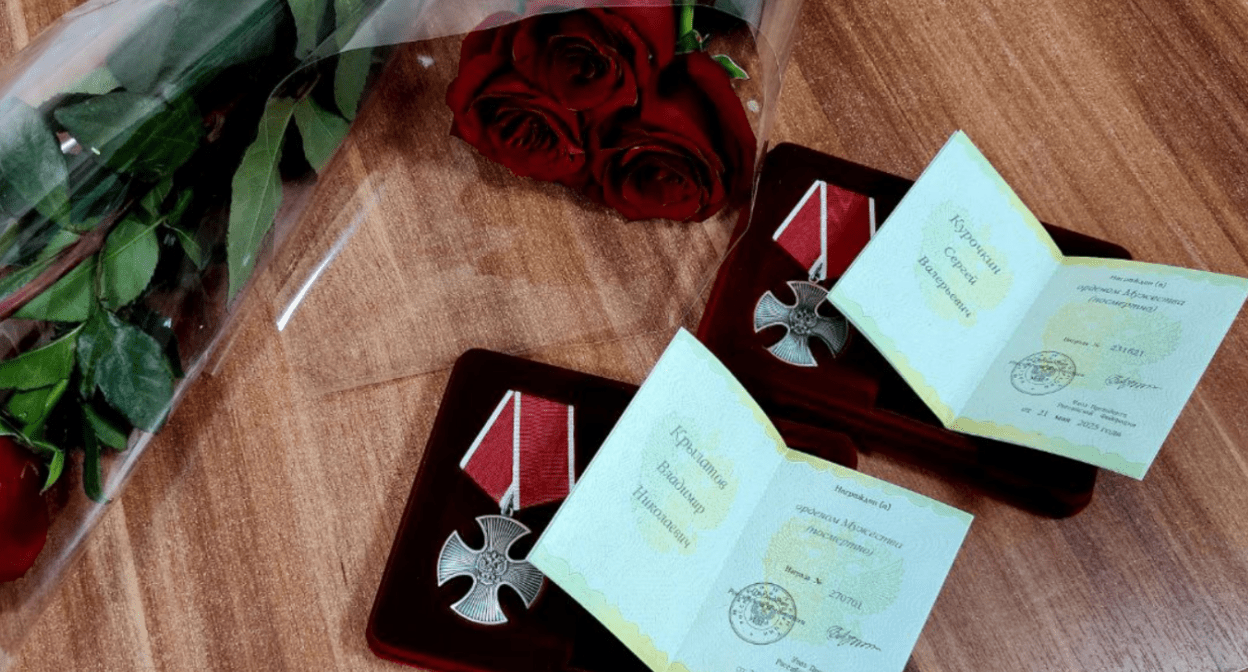 Order of Courage. Screenshot of a photo from Andrey Ivanov's Telegram channel from 21.07.25. https://t.me/ivanov26an/13326