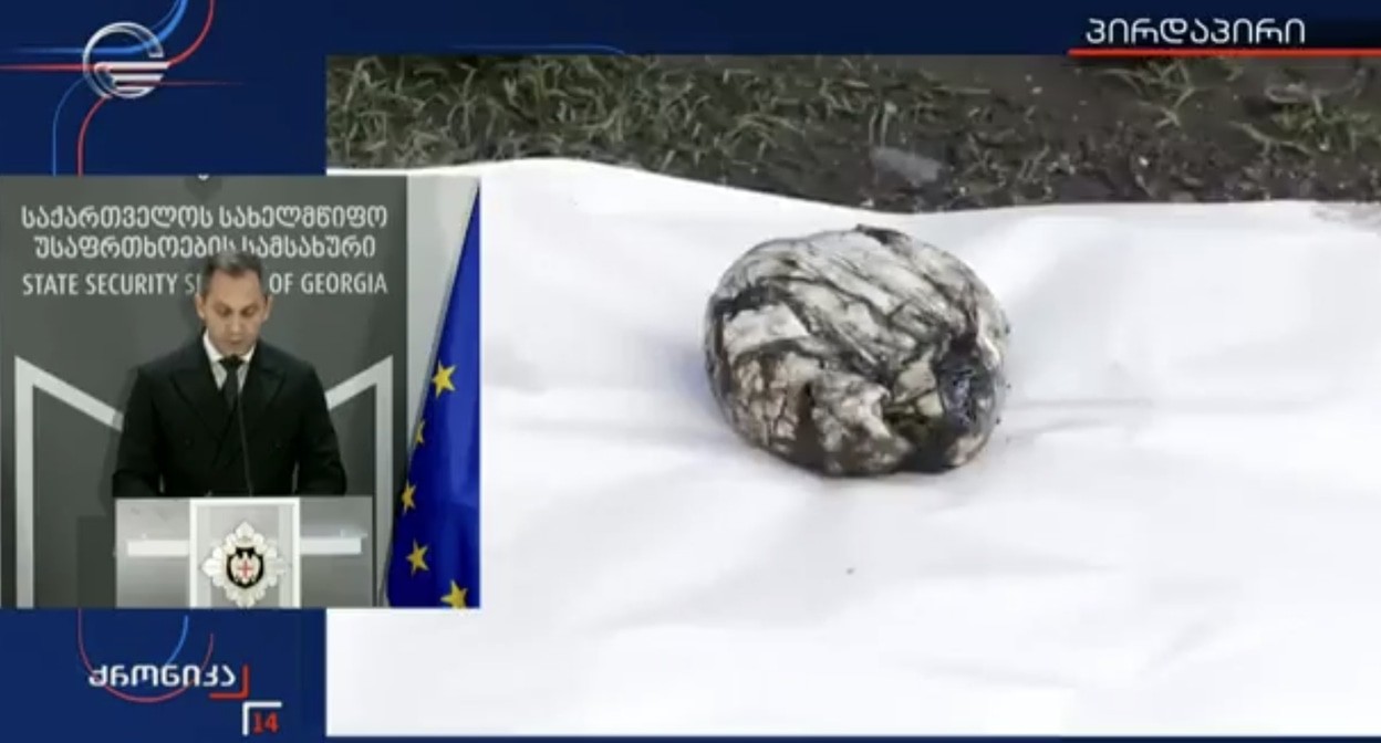 Still from an operational video from the State Security Service of Georgia. State Security Service Of Georgia / Facebook*