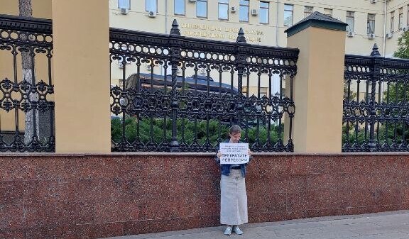 Yulia Melnichenko's picket in Moscow. Photo provided to "Caucasian Knot" by Yulia Melnichenko.