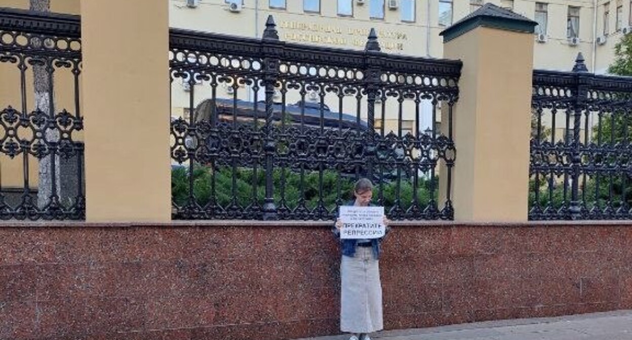 Yulia Melnichenko's picket in Moscow. Photo provided to "Caucasian Knot" by Yulia Melnichenko.