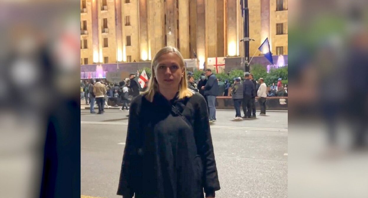 Elina Valtonen during a protest. Photo: https://1tv.ge/