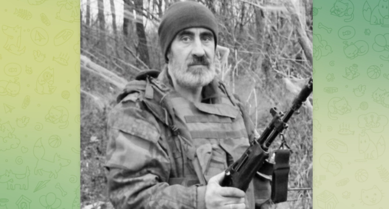 Ibrahim Khosroshvili. Screenshot of Denis Klimov's post https://t.me/KlimovApanasenkovie/6972