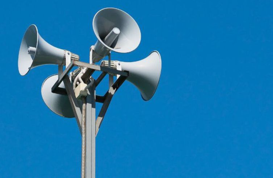 Alert systems. Photo screenshot: https://chgtrk.ru/novosti/obshchestvo/1-oktyabrya-v-chuvashii-proydet-proverka-sistemy-opoveshcheniya-naseleniya/