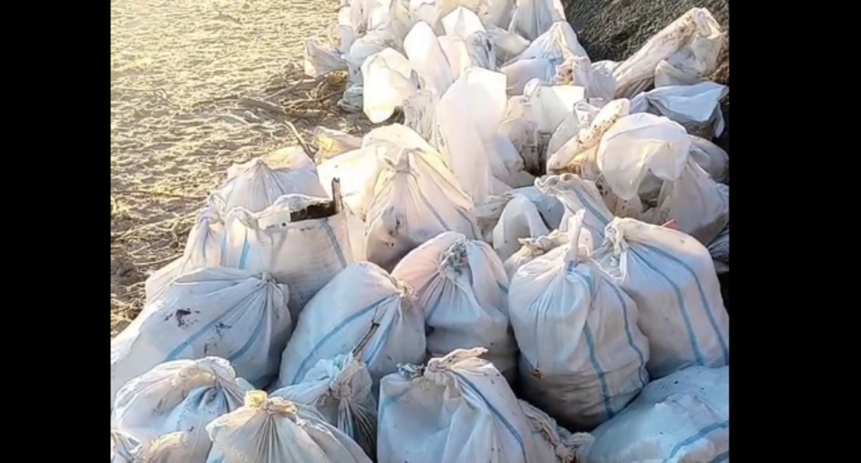 Bags of fuel oil. Still from a video by the Dolphins headquarters, December 20, 2025, https://t.me/shtab_delfin/1642.