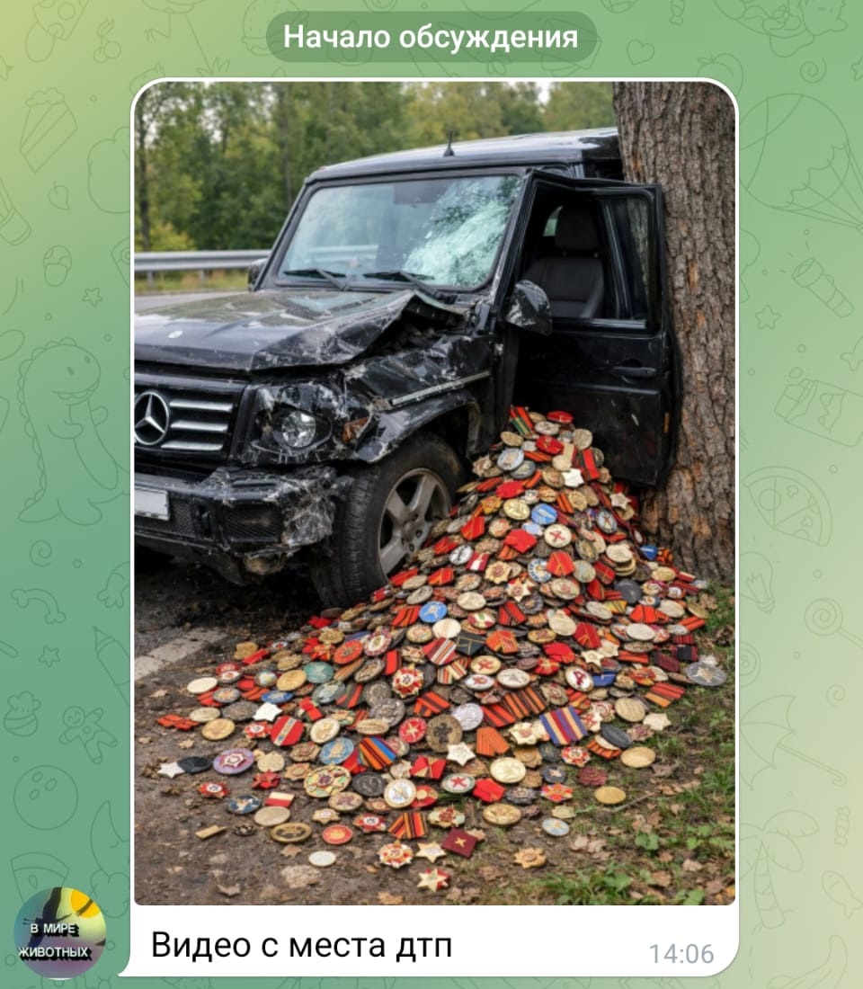 Screenshot of a comment by Telegram user Blacklight