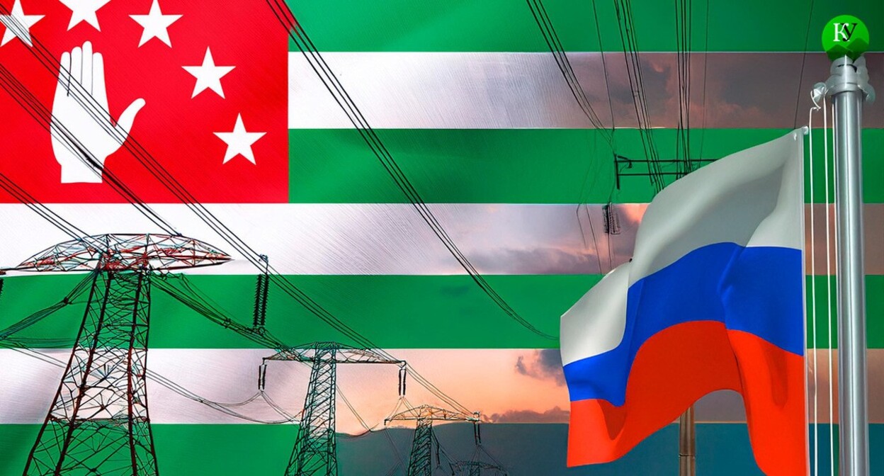 Power lines and the flags of Abkhazia and Russia. Illustration created by the "Caucasian Knot" using AI in Photoshop.