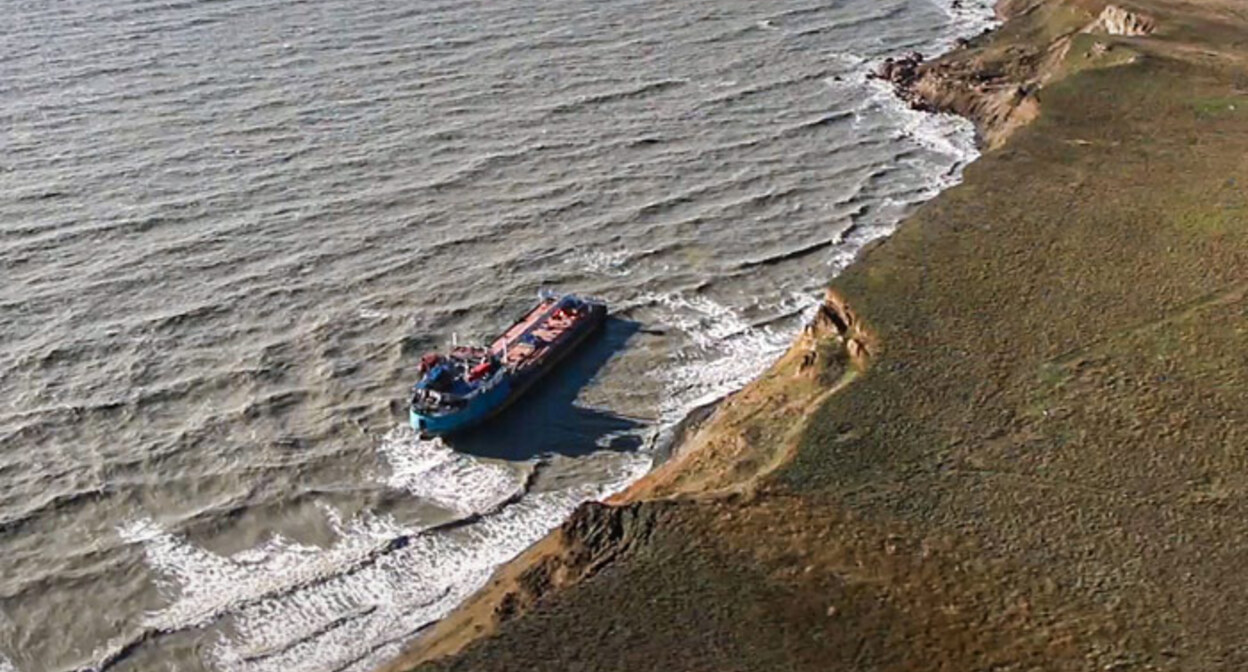 A sunken tanker. Photo: Press Service of the Ministry of Natural Resources