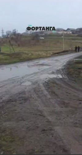 Screenshot of a broken road in the village of Barsuki in Ingushetia. Photo: Fortanga / Telegram channel