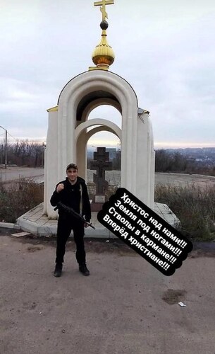 Photo of Arsen Melkonyan in the SVO zone. Photo: Volgograd News / Telegram channel