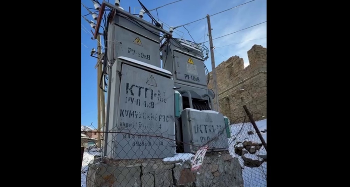 A transformer in the village of Tsovkra-1. A still from a video from the Chernovik Telegram channel: https://t.me/chernovik/93764