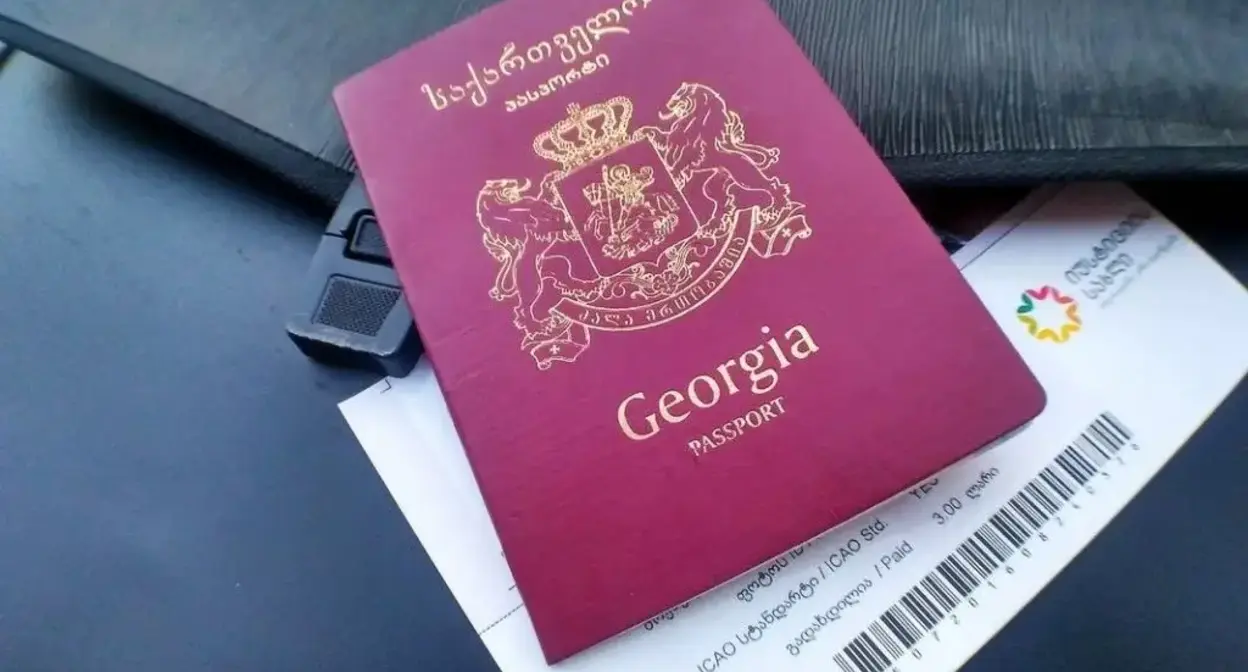 Georgian passport. Photo: News Georgia https://www.newsgeorgia.ge/